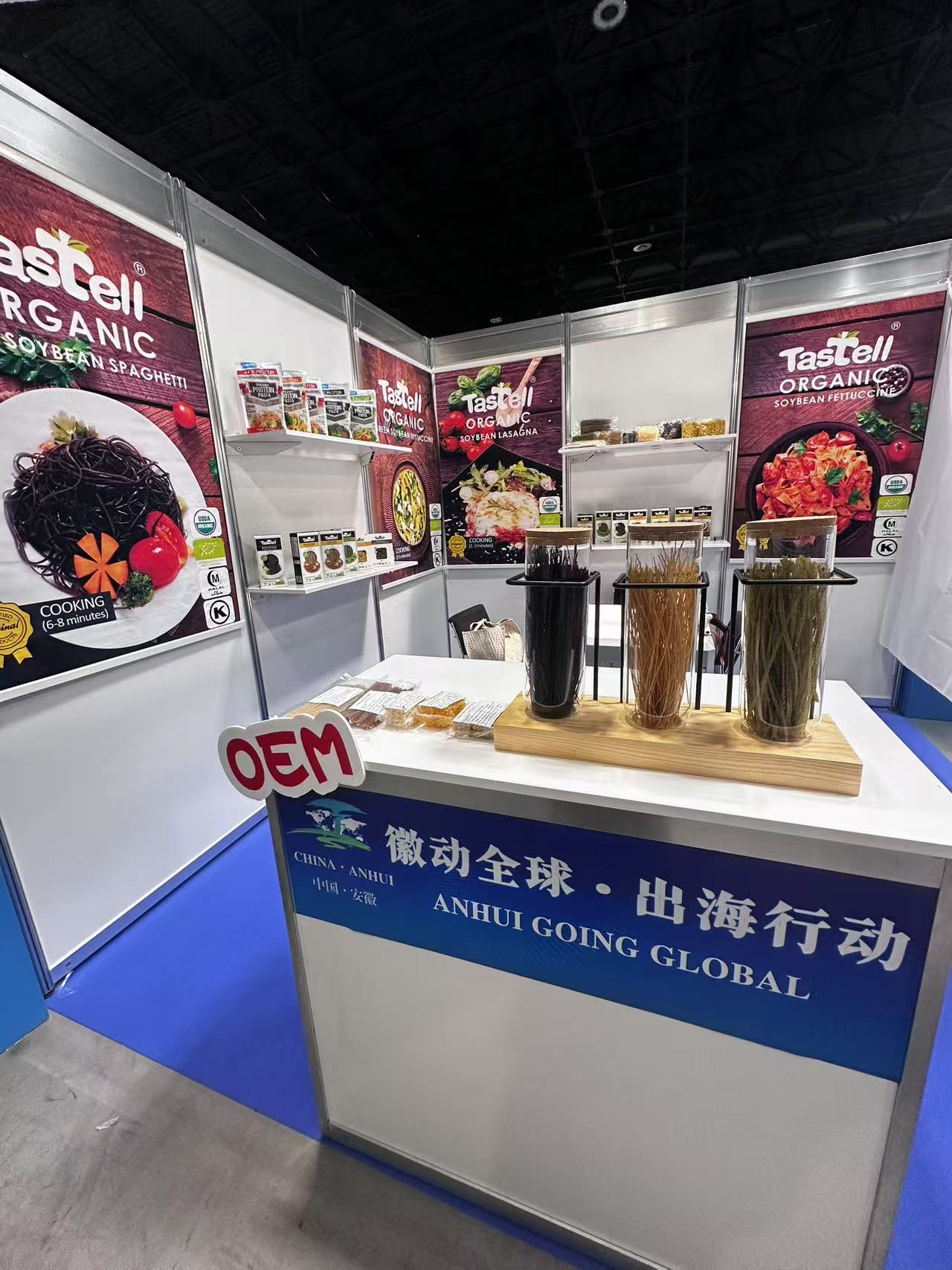 {当前产品的产品关键词轮巡使用}
